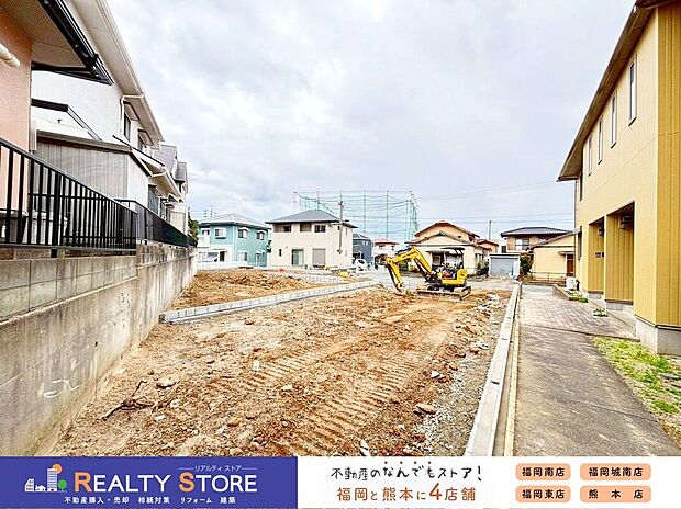 ☆現地【2025年12月】撮影☆