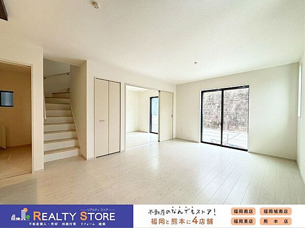 〈1号棟〉☆リビング☆