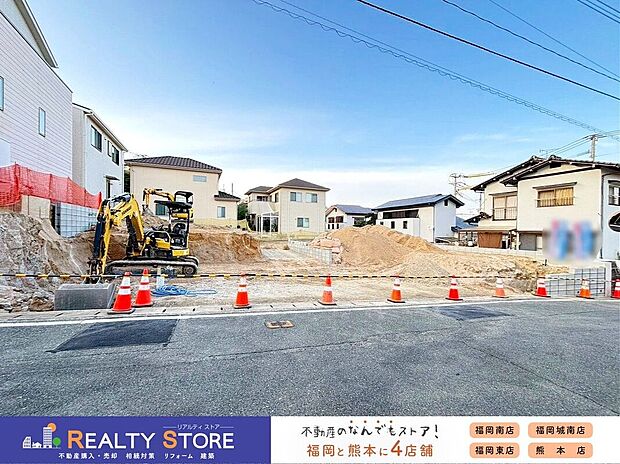 ☆現地【2025年12月】撮影☆