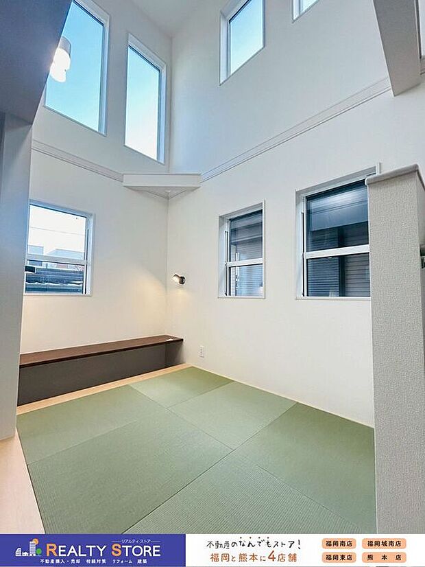 〈5号棟〉☆マルチスキップ☆