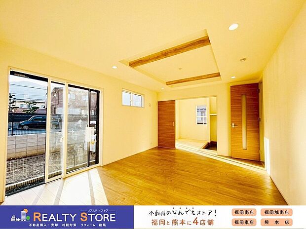 〈1号棟〉☆リビング☆