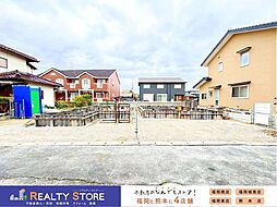 福岡県福岡市早良区飯倉４丁目