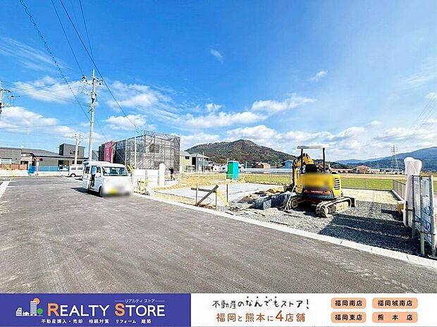 ☆現地【2026年1月】撮影☆