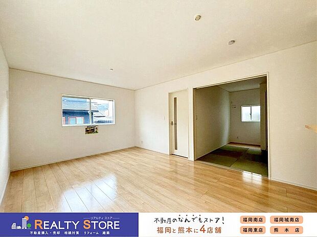 〈2号棟〉☆リビング☆