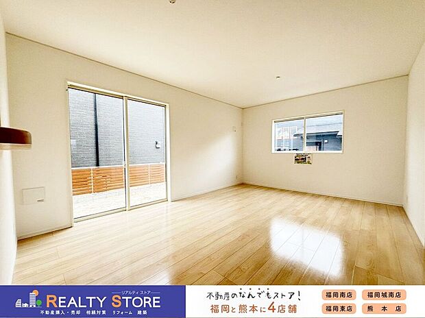 〈2号棟〉☆リビング☆