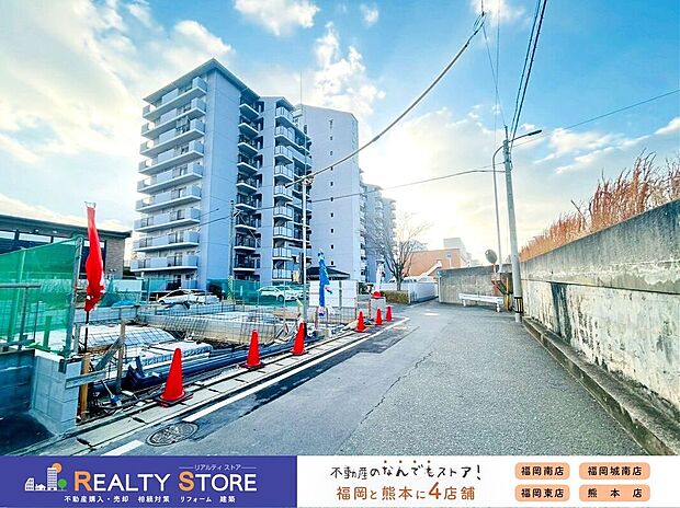 ☆現地【2026年1月】撮影☆