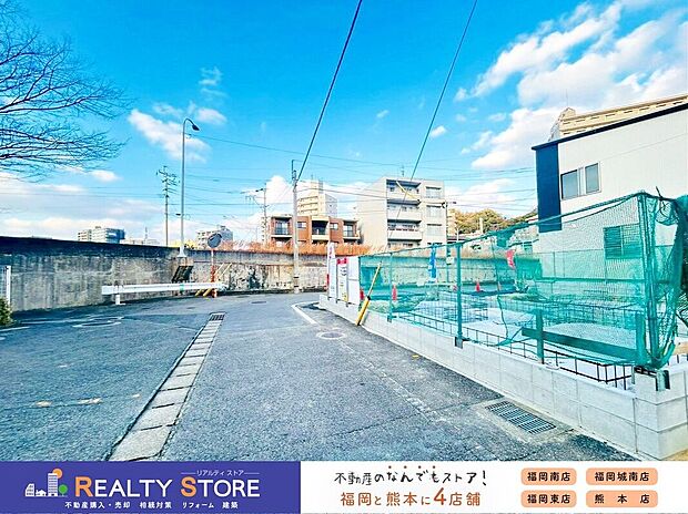 ☆現地【2026年1月】撮影☆