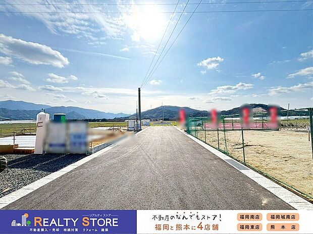 ☆現地【2026年1月】撮影☆