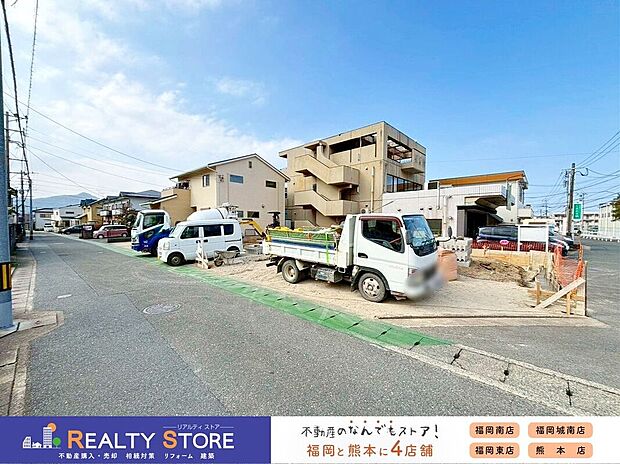 ☆現地【2026年2月】撮影☆