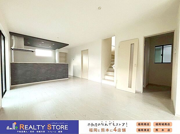 〈1号棟〉☆リビング☆