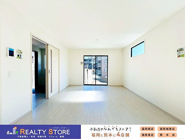 〈1号棟〉☆リビング☆