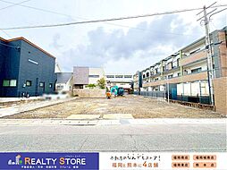 福岡県福岡市早良区次郎丸４丁目