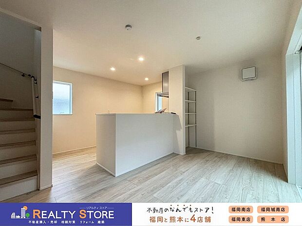 〈3号棟〉☆リビング☆