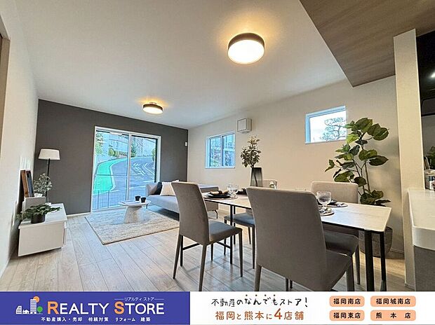 〈4号棟〉☆リビング☆