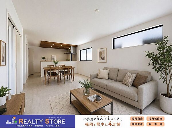 〈2号棟〉※家具・備品等はCG加工イメージです。