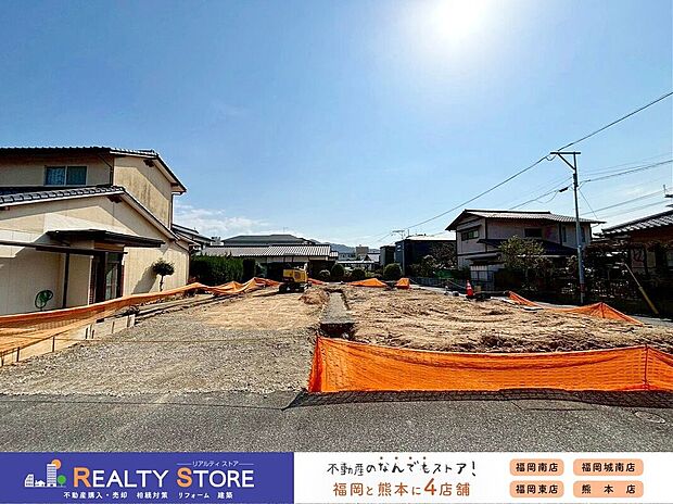 ☆現地【2026年3月】撮影☆