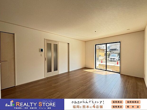 〈D号棟〉☆リビング☆