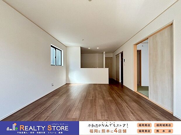 〈G号棟〉☆リビング☆