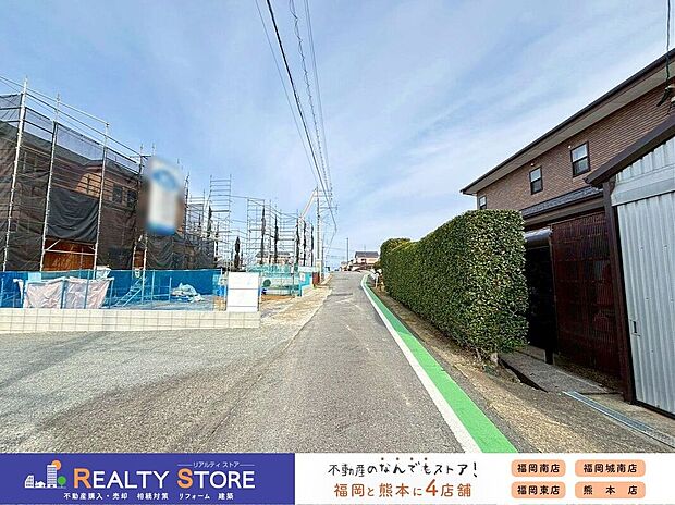 ☆現地【2026年3月】撮影☆