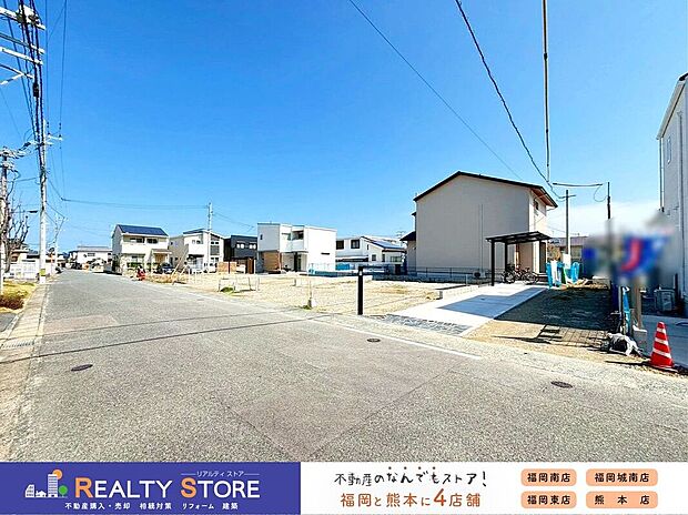 ☆現地【2026年3月】撮影☆