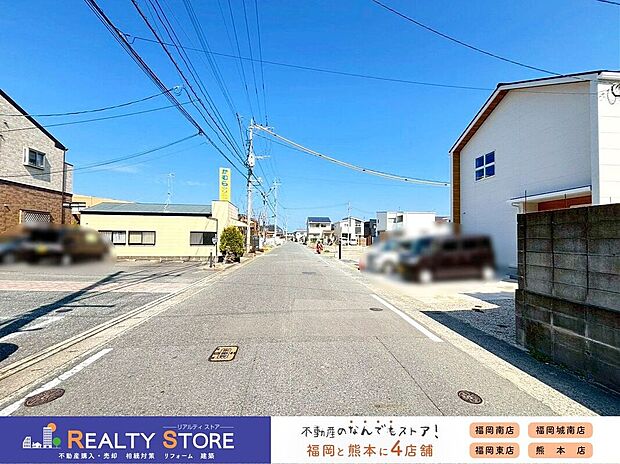 ☆現地【2026年3月】撮影☆