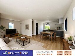 福岡県福岡市西区生松台１丁目