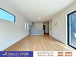 福岡県春日市白水ヶ丘２丁目