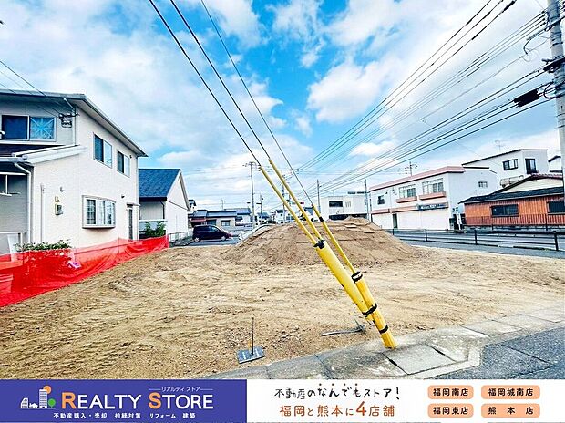 ☆現地【2026年2月】撮影☆