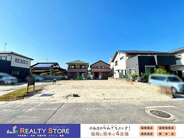 ☆現地【2026年5月】撮影☆