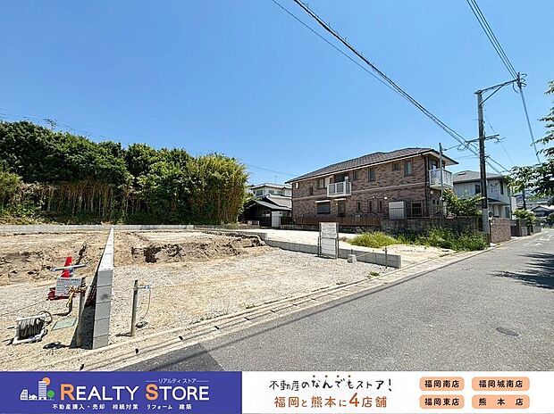 ☆現地【2026年5月】撮影☆
