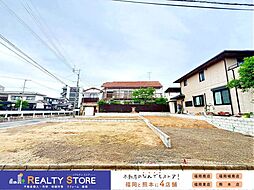 福岡県福岡市早良区飯倉3丁目