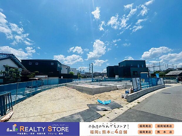 ☆現地【2026年5月】撮影☆
