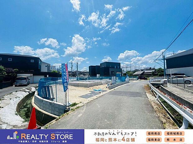 ☆現地【2026年5月】撮影☆