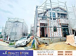 福岡県糸島市前原駅南１丁目