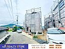 福岡県糸島市前原駅南１丁目：物件画像