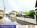 福岡県福岡市早良区田隈２丁目：物件画像