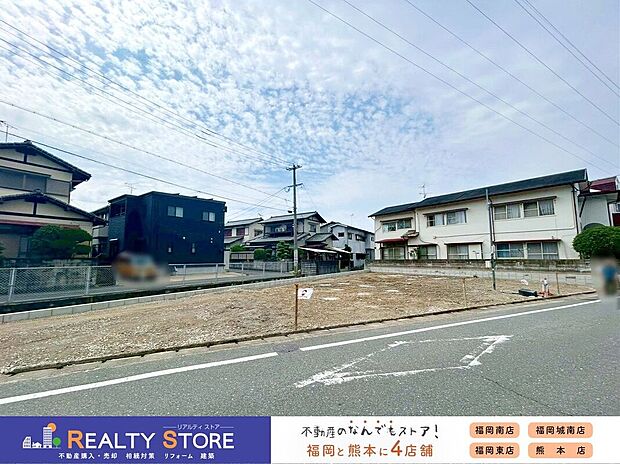 ☆現地【2026年6月】撮影☆