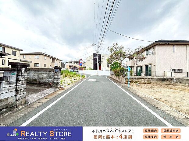 ☆現地【2026年6月】撮影☆