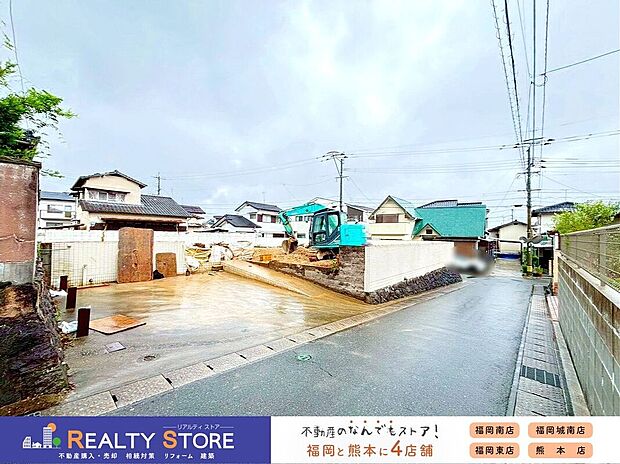 ☆現地【2026年6月】撮影☆※写真は現況となります。