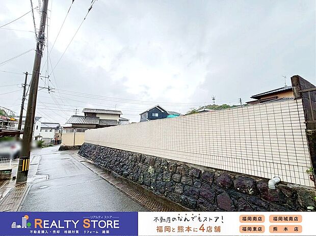 ☆現地【2026年6月】撮影☆※写真は現況となります。