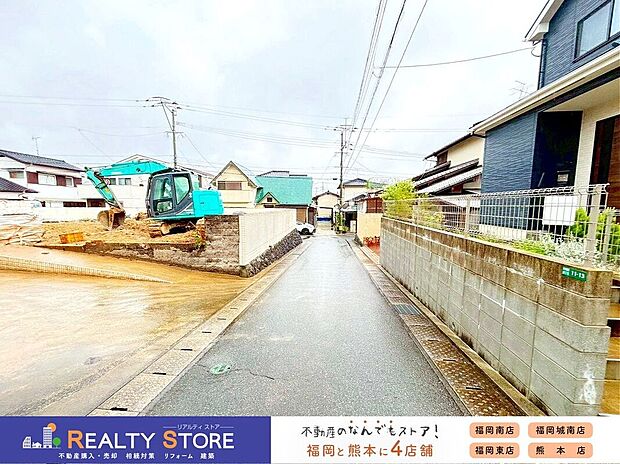 ☆現地【2026年6月】撮影☆※写真は現況となります。