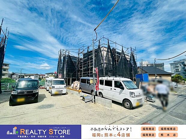 ☆現地【2026年6月】撮影☆