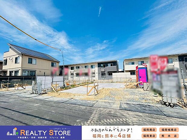☆現地【2026年6月】撮影☆