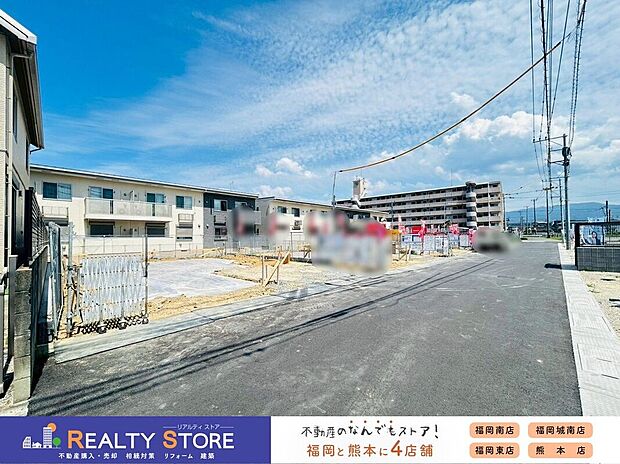 ☆現地【2026年6月】撮影☆