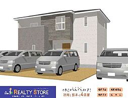 福岡県福岡市西区今津
