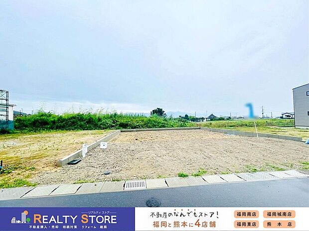 〈21号棟〉☆2026年6月撮影☆