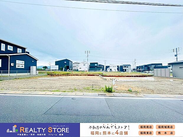 〈59・60号棟〉☆2026年6月撮影☆