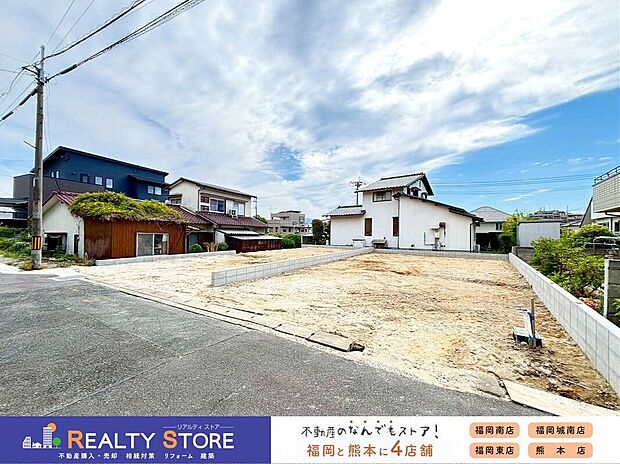 ☆現地【2026年5月】撮影☆