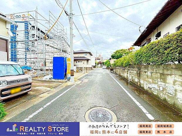 ☆現地【2026年7月】撮影☆