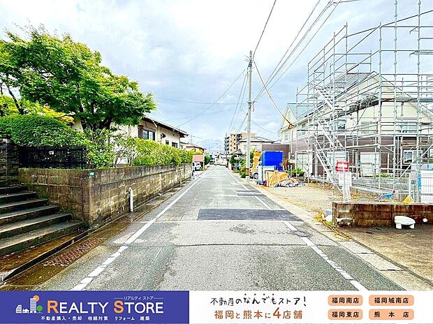 ☆現地【2026年7月】撮影☆